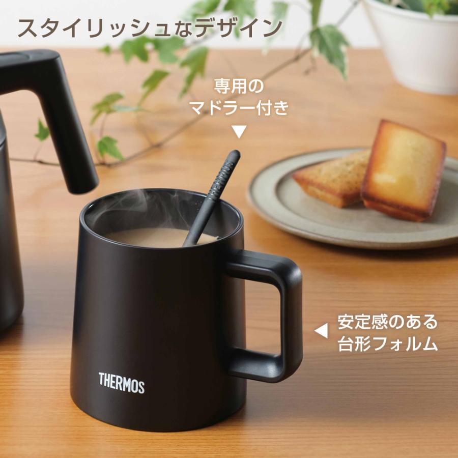 THERMOS サーモス ギフトセット 保冷保温コーヒーサーバー＆マグカップ