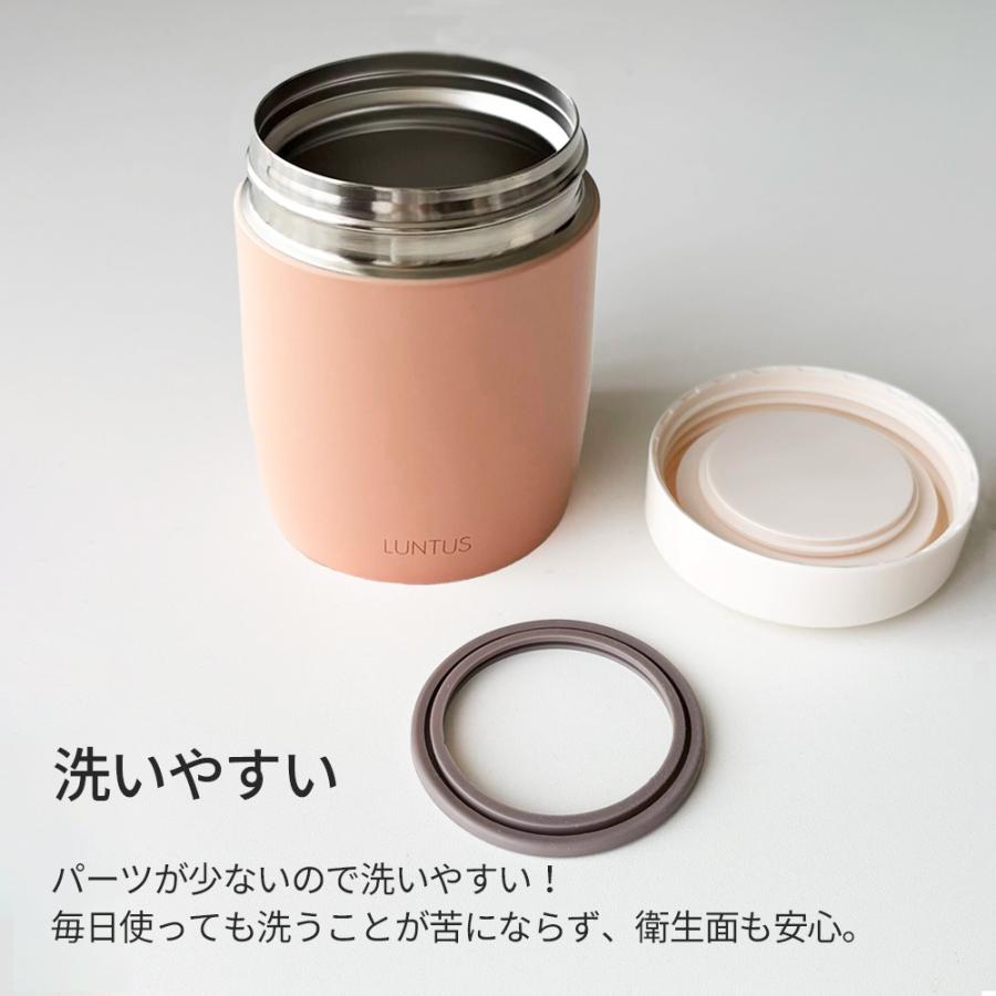 アスベル（ASVEL） ランタス ステンレス保温・保冷スープボトル(S