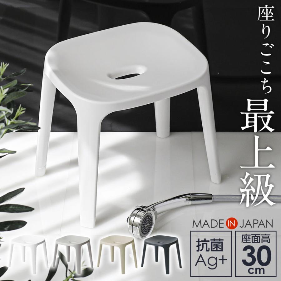 風呂椅子 バスチェア 軽量 耐荷重150KG EPP環保 (高さ30CM) Amazon｜バスチェア 折り畳み お風呂 椅子 いす カビない イス 浴室