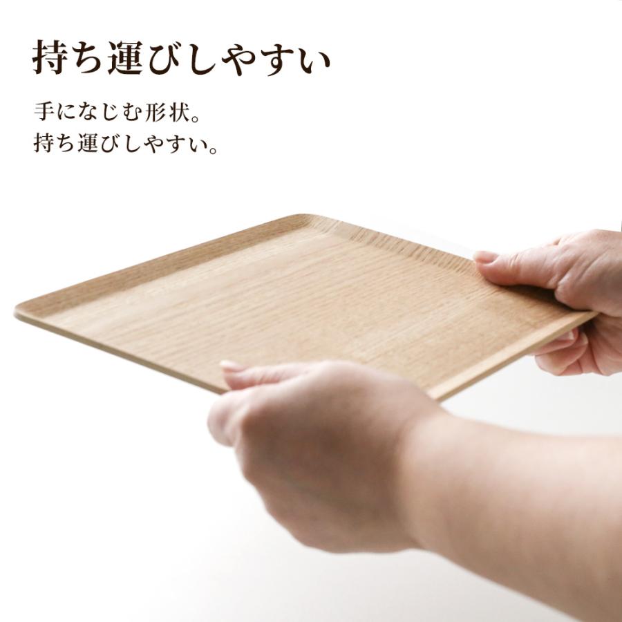 アサヒ興洋 木製トレー ノンスリップ S（27×20cm） 2枚セット