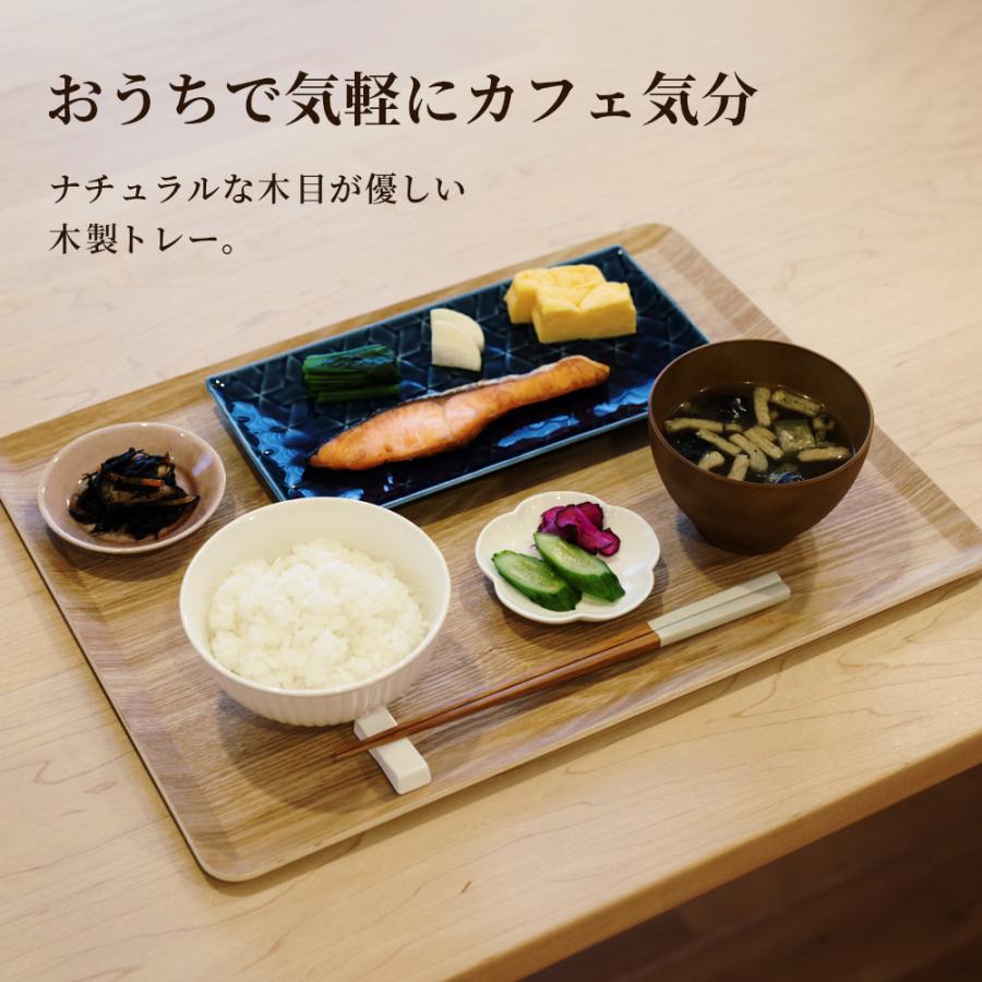 アサヒ興洋 木製トレー ノンスリップ L（40×30cm） ナチュラル