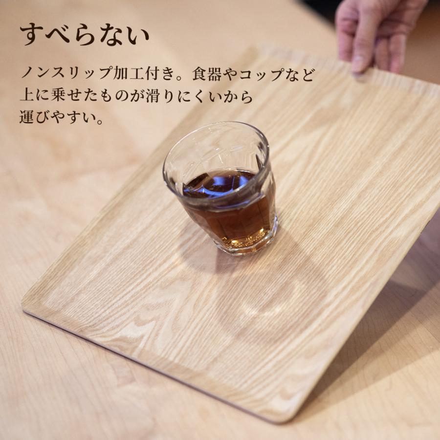 アサヒ興洋 木製トレー ノンスリップ L（40×30cm） ナチュラル