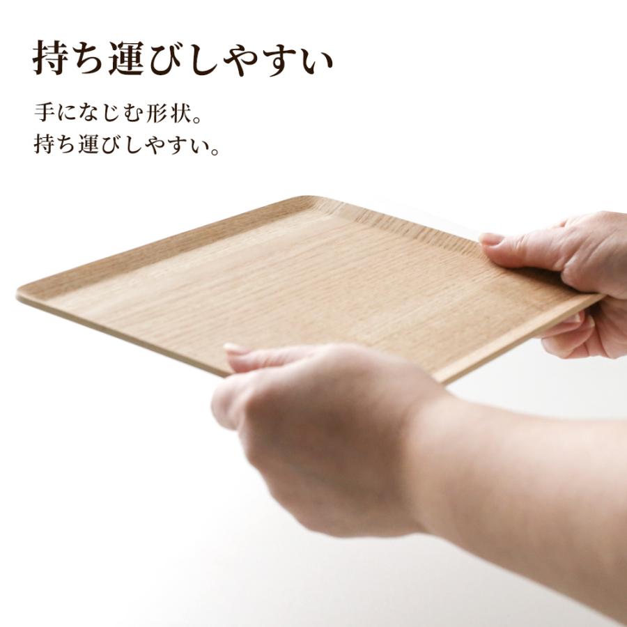 アサヒ興洋 木製トレー ノンスリップ L（40×30cm） 2枚セット