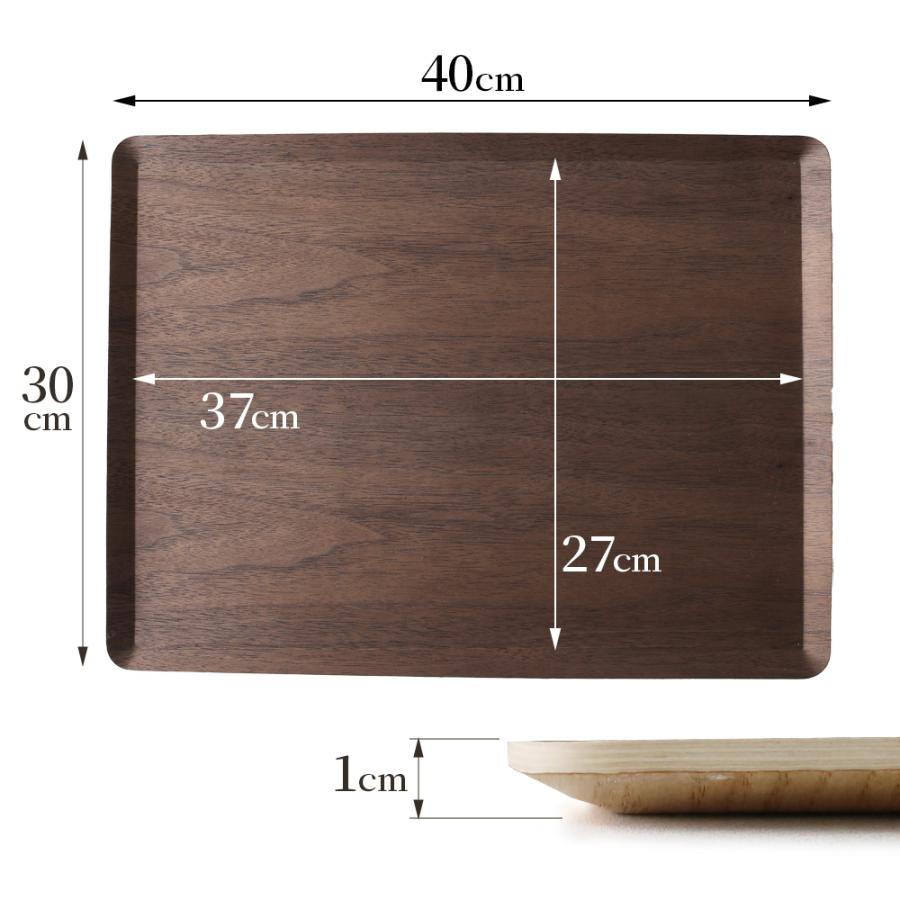 アサヒ興洋 木製トレー ノンスリップ L（40×30cm） 4枚セット