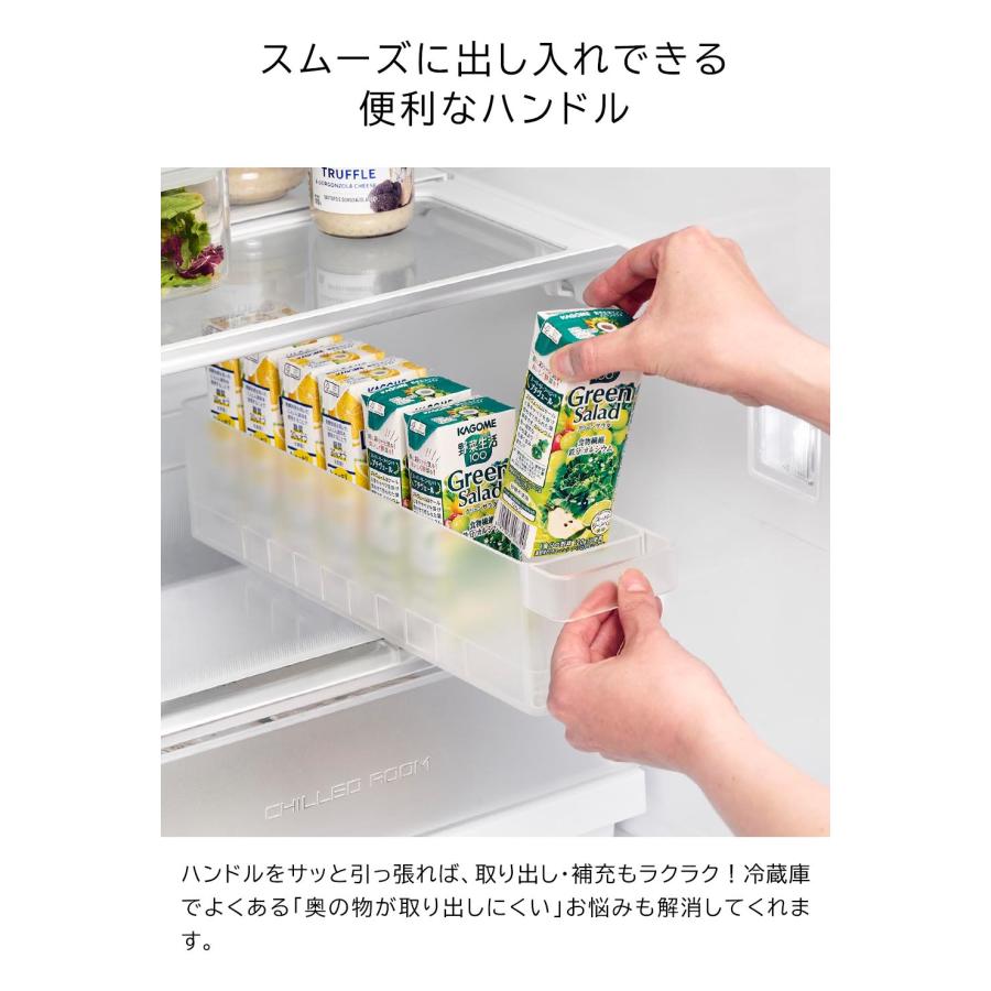 山崎実業 冷蔵庫中収納ケース タワー S 仕切り付き tower ホワイト