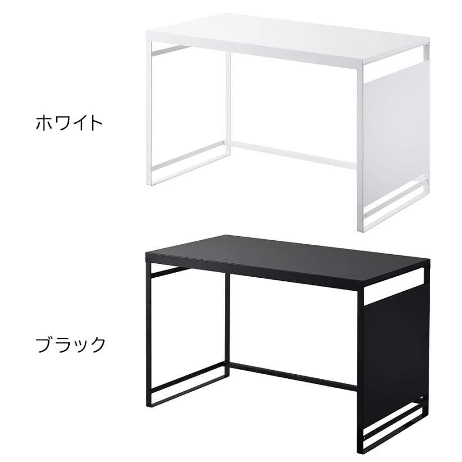 山崎実業 スチールパネル付きレンジラック タワー W75 tower ホワイト