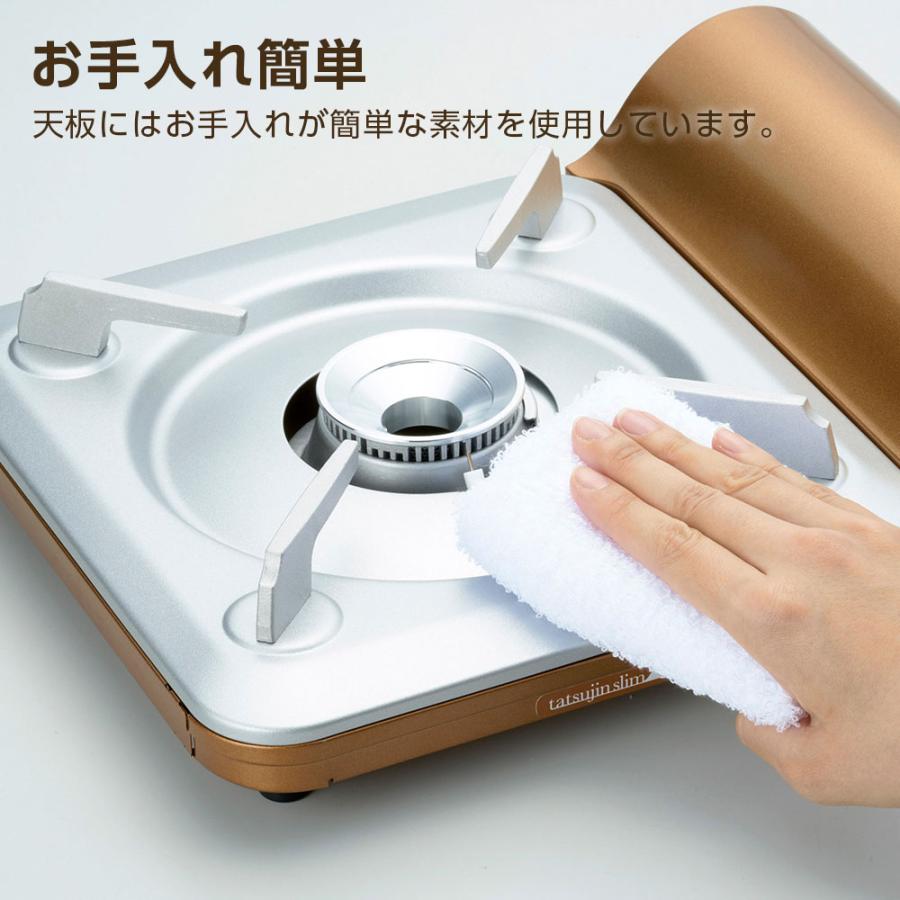 Iwatani（イワタニ） カセットコンロ カセットフー 達人スリムV 焼肉3
