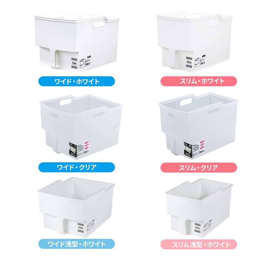 不動技研（FUDOGIKEN） キッチン収納 吊り戸棚ボックス まとめ買いC