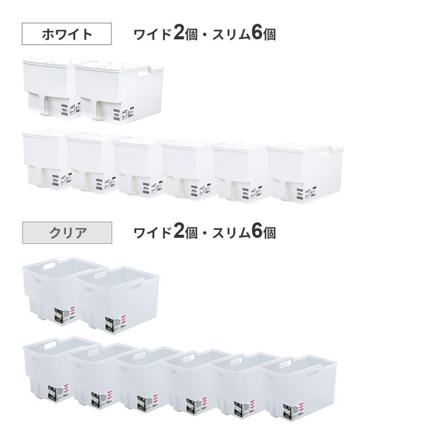 不動技研（FUDOGIKEN） キッチン収納 吊り戸棚ボックス まとめ買いC