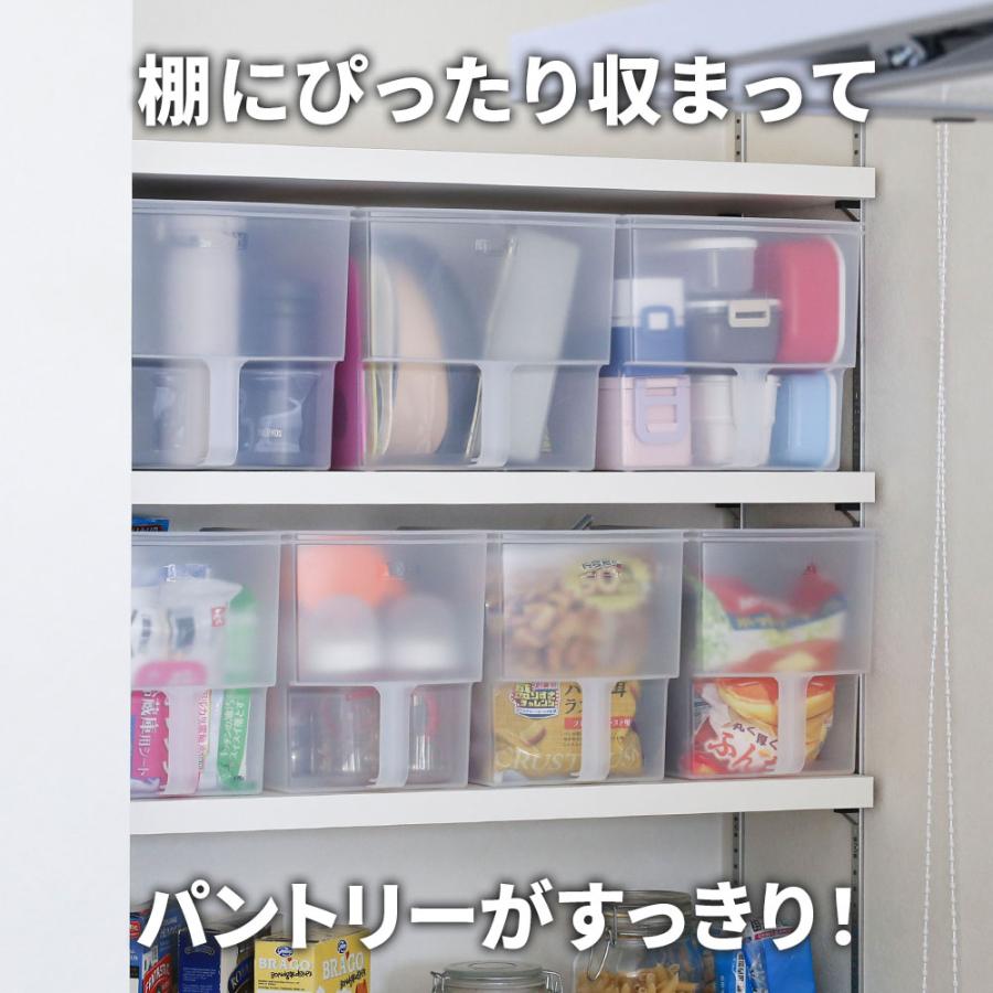 不動技研（FUDOGIKEN） キッチン収納 吊り戸棚ボックス まとめ買いC