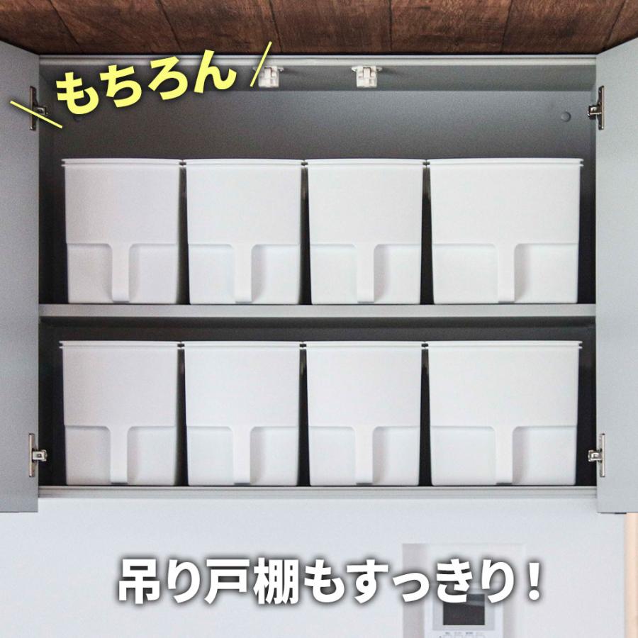 不動技研（FUDOGIKEN） キッチン収納 吊り戸棚ボックス まとめ買いC