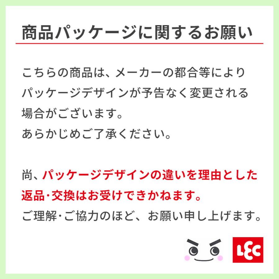 今だけ値下げ！！おどるポンポコリン クリーナー 今だけ値下げ！！おどるポンポコリン クリーナー