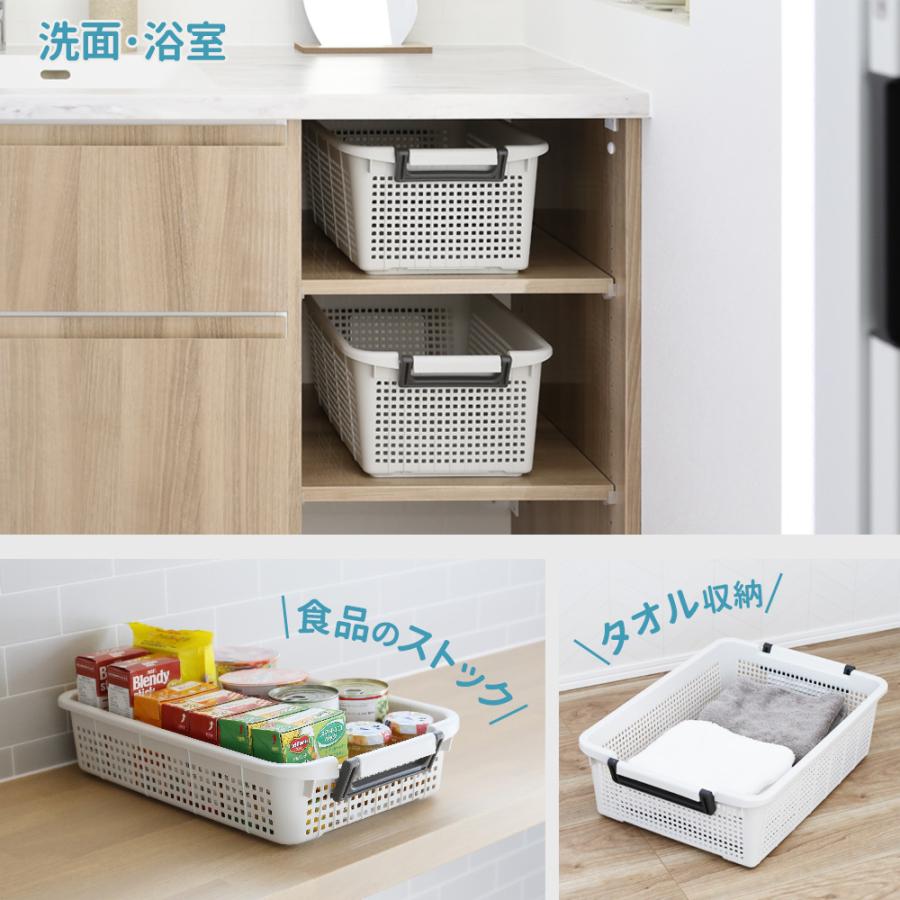 不動技研（FUDOGIKEN） 積み重ね 収納バスケット A4 浅型 2個セット