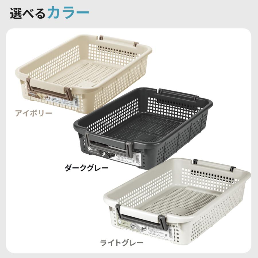 不動技研（FUDOGIKEN） 積み重ね 収納バスケット A4 浅型 2個セット