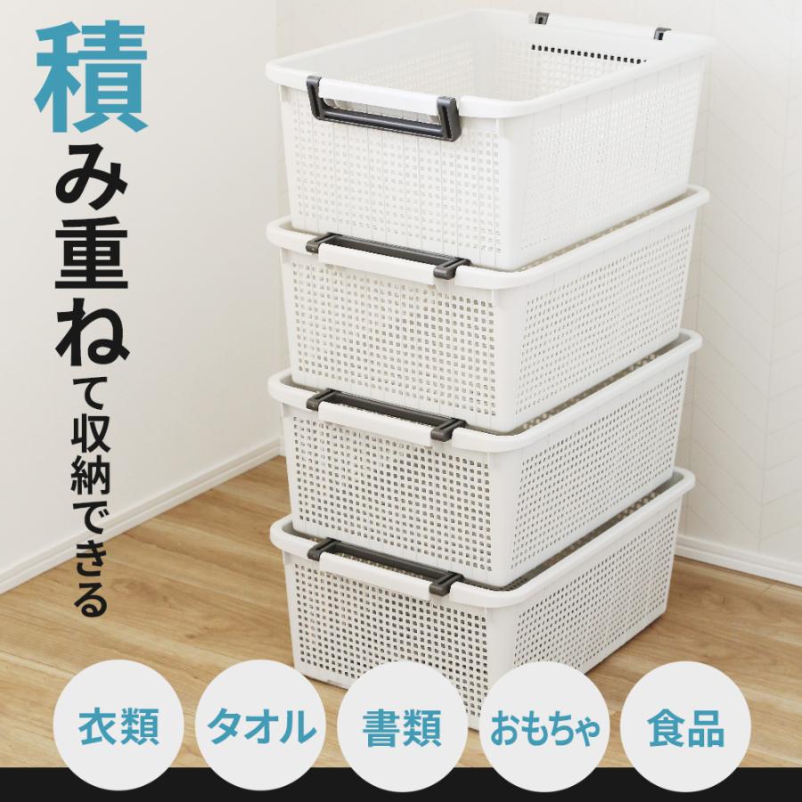 不動技研（FUDOGIKEN） 積み重ね 収納バスケット A3 深型 アイボリー
