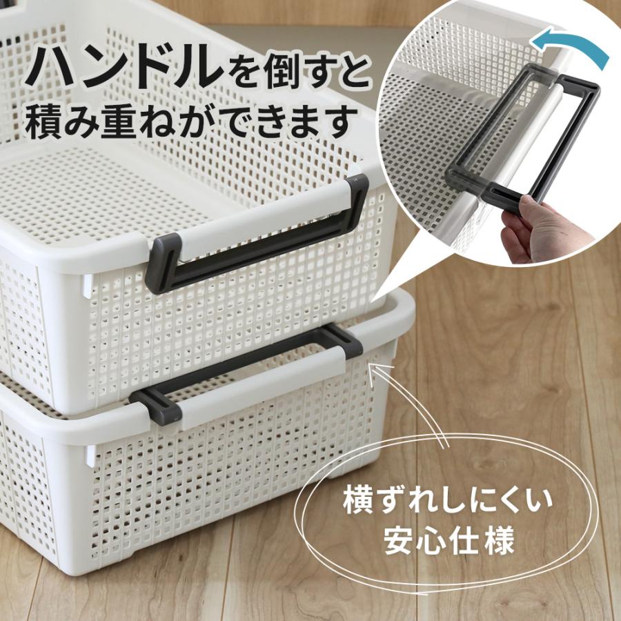 不動技研（FUDOGIKEN） 積み重ね 収納バスケット A3 深型 2個セット