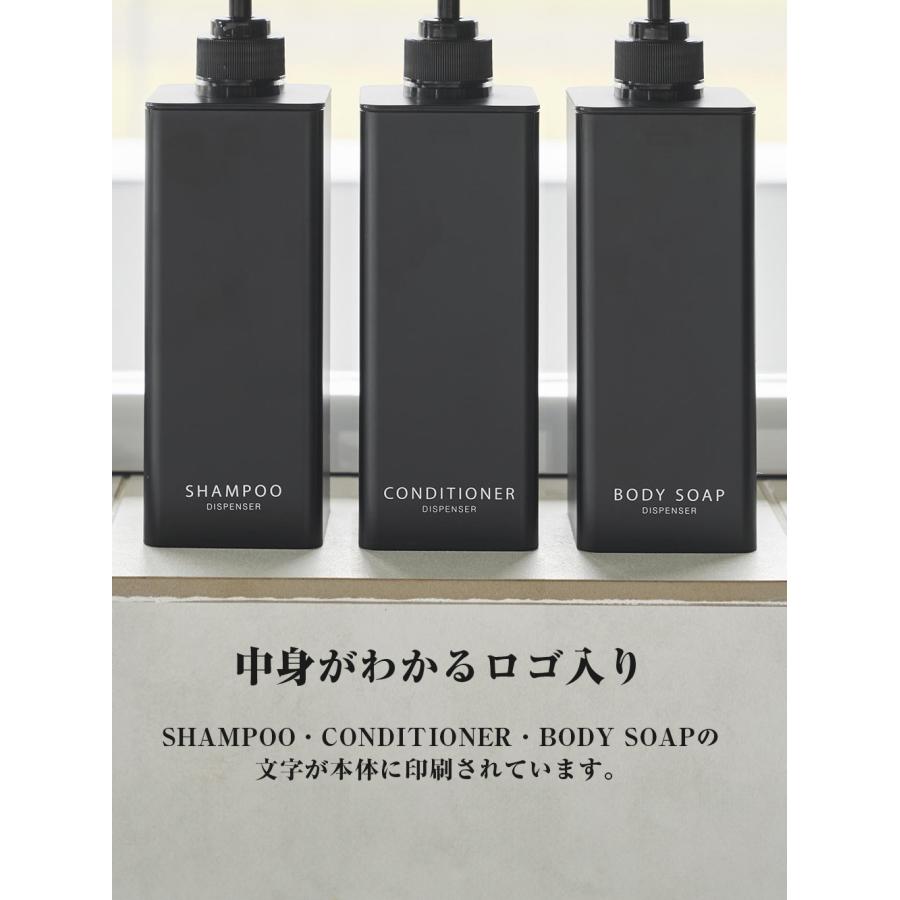 山崎実業 tower タワー たっぷり出る ディスペンサー 2本セット