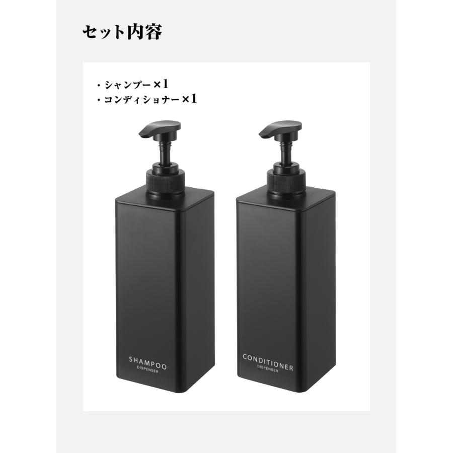 山崎実業 tower タワー たっぷり出る ディスペンサー 2本セット