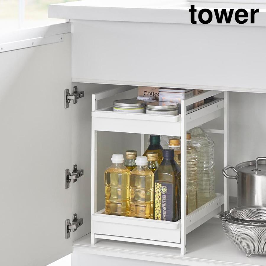 山崎実業 tower シンク下スライドラック ホワイト tower 山崎実業 シンク下スライドラック タワー 2段 ホワイト