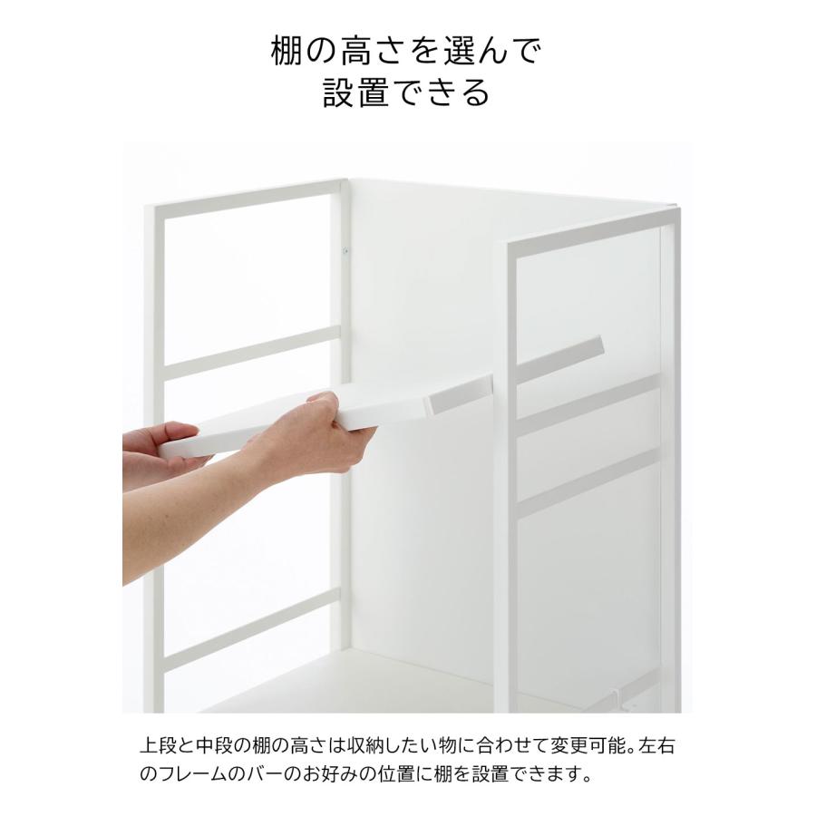 tower 山崎実業 目隠しワゴン タワー L ホワイト ｜ キャスター付き