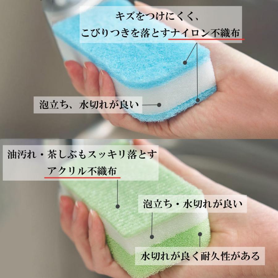 アイセン（aisen） スポンジ バイオシル ソフト 2個入 ソフト/アクリル