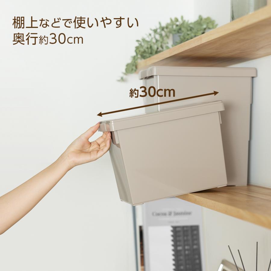 天馬 収納ボックス いれと庫 interior L グレー / ベージュ ｜ 奥行