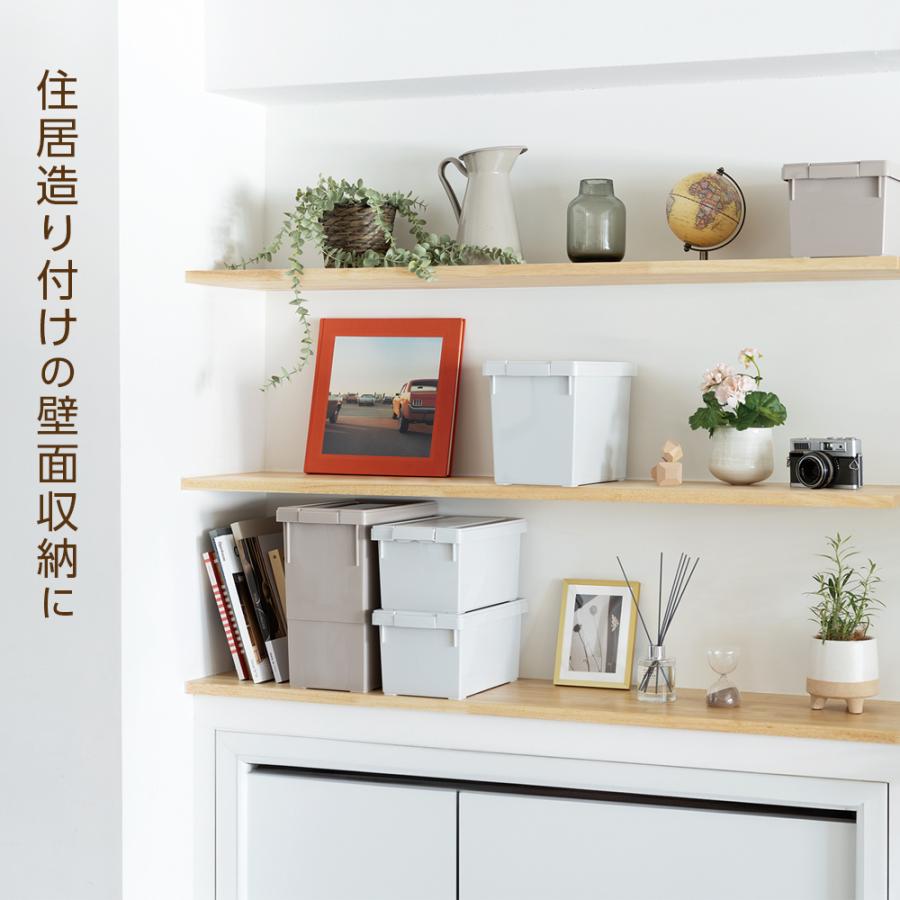 天馬 収納ボックス いれと庫 interior L グレー / ベージュ ｜ 奥行