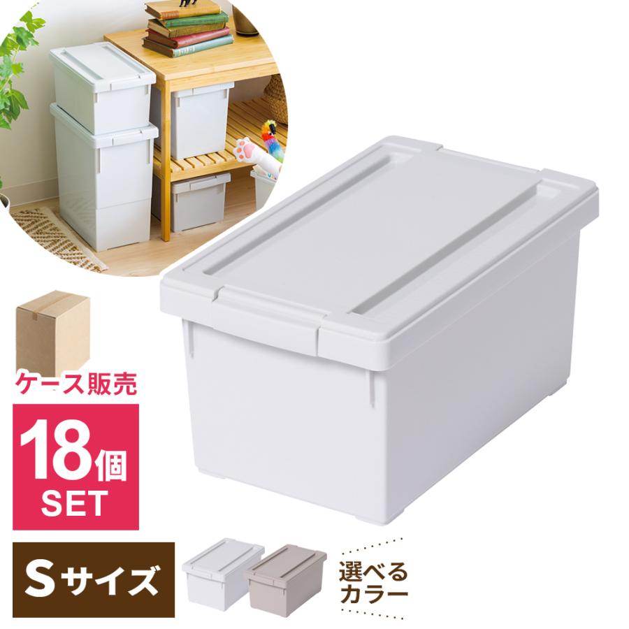 天馬 ケース販売 収納ボックス いれと庫 interior S 18個セット グレー