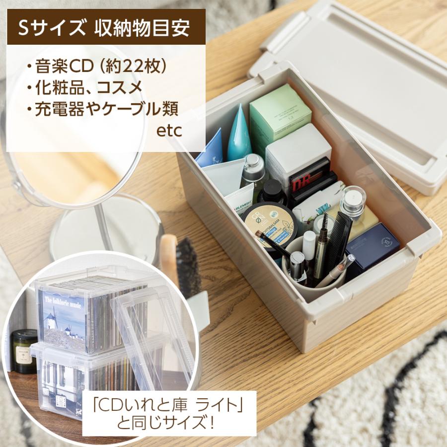天馬 収納ボックス　いれと庫 interior インテリア　L ベージュ　日本製 天馬 ケース販売 収納ボックス いれと庫 interior S 18個セット グレー