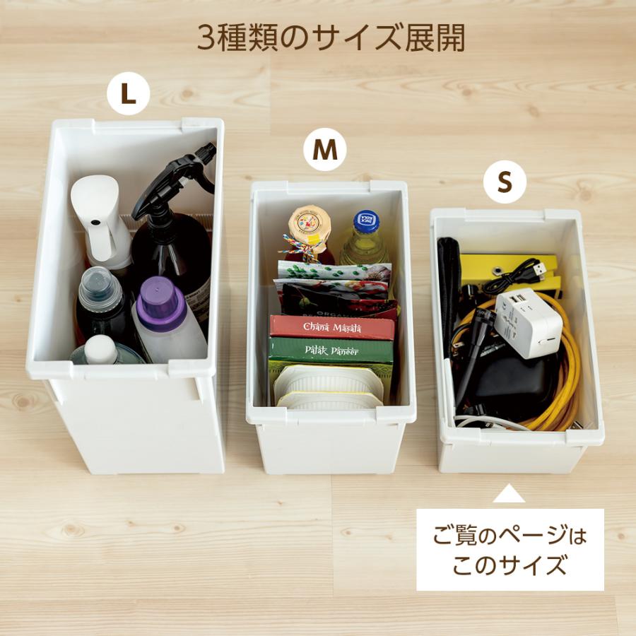 天馬 ケース販売 収納ボックス いれと庫 interior S 18個セット グレー