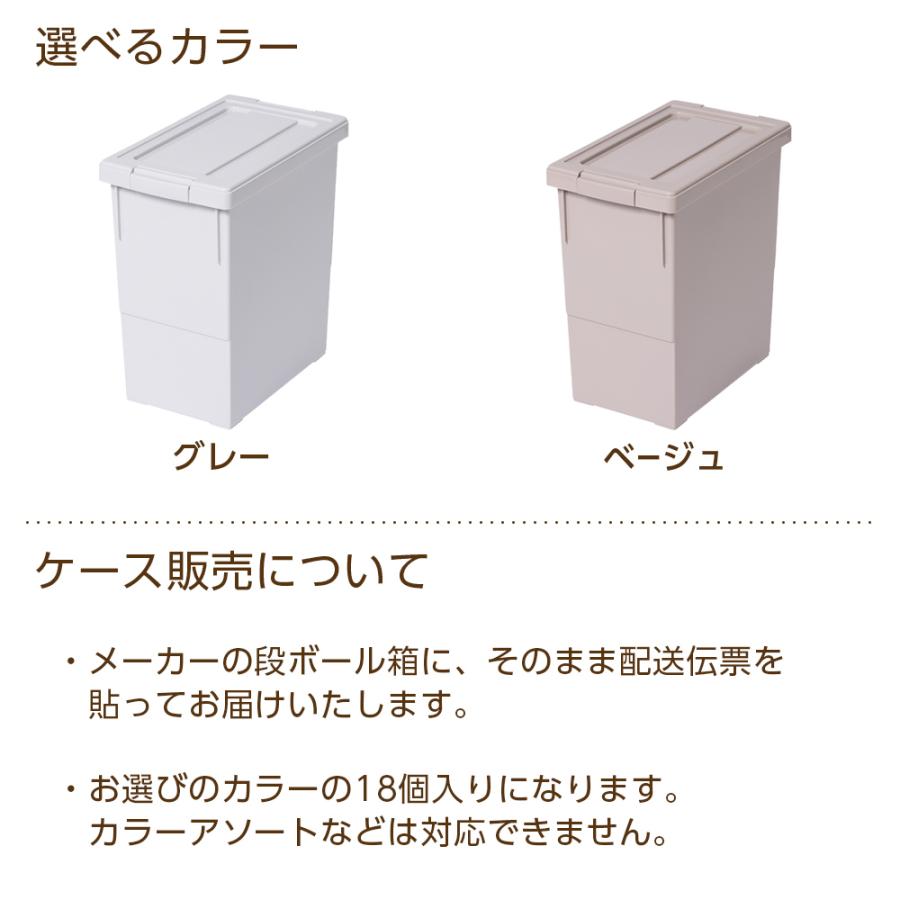 天馬 ケース販売 収納ボックス いれと庫 interior L 18個セット グレー