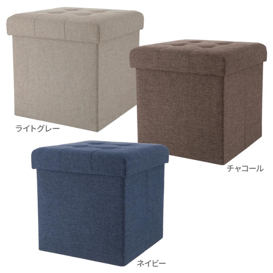 不二貿易（Fuji Boeki） 収納付きスツール テーブルにもなる収納