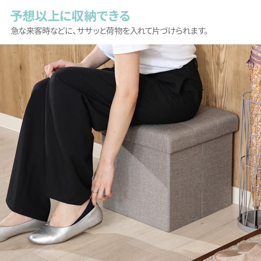 不二貿易（Fuji Boeki） 収納付きスツール テーブルにもなる収納
