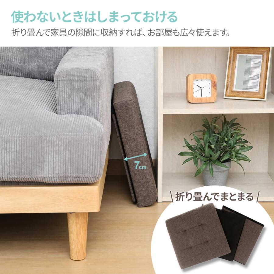 不二貿易（Fuji Boeki） 収納付きスツール テーブルにもなる収納