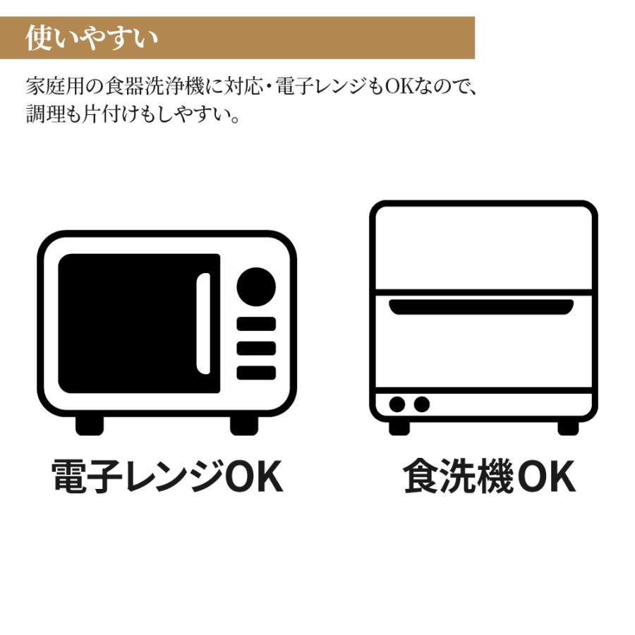 アサヒ興洋 お椀 洗浄椀 羽反全木目 4個セット 色が選べる（朱色