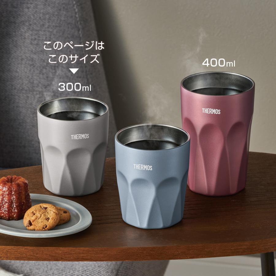 THERMOS（サーモス） 真空断熱タンブラー 300ml JTC-300 ｜ タンブラー