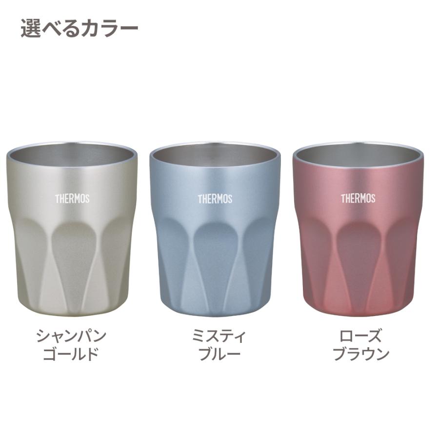THERMOS（サーモス） 真空断熱タンブラー 300ml JTC-300 ｜ タンブラー