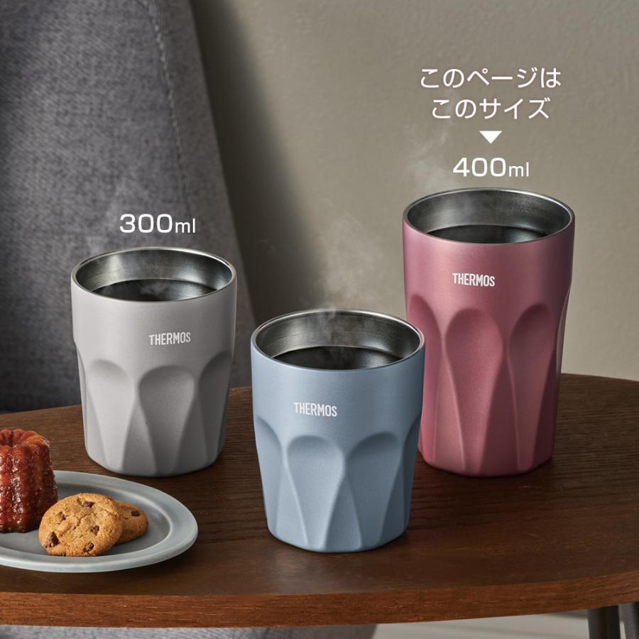 THERMOS サーモス 真空断熱タンブラー 400ml JTC-400 ｜ タンブラー