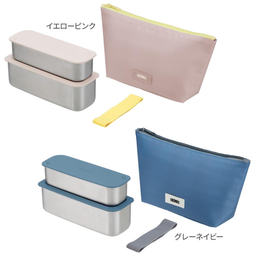 THERMOS（サーモス） 食洗機対応 フレッシュ ランチボックス 635ml DSA