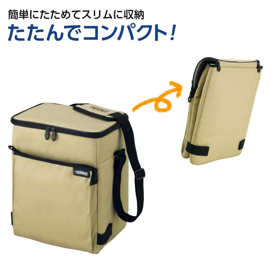 THERMOS（サーモス） ソフトクーラー 15L RFD-0151 サンドベージュ