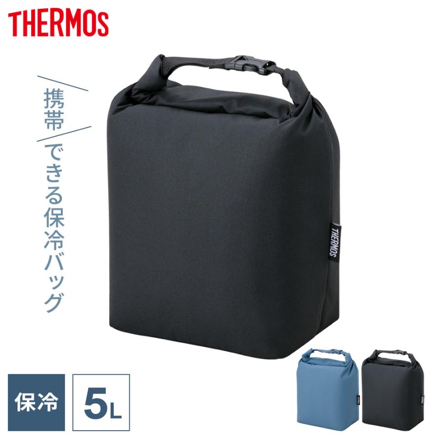 サーモス 保冷バッグ 5L THERMOS（サーモス） 保冷バッグ 5L ソフトクーラー （ thermos