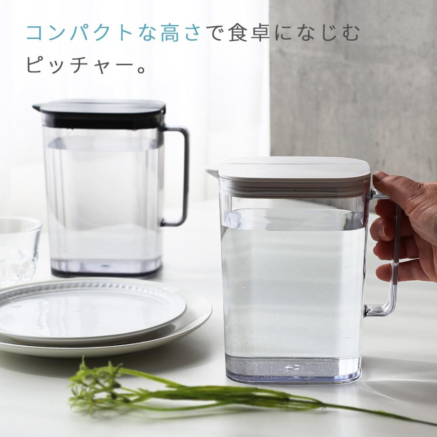 アスベル（ASVEL） 麦茶ポット 冷蔵庫の棚に収まる冷水筒 1.2L 2個
