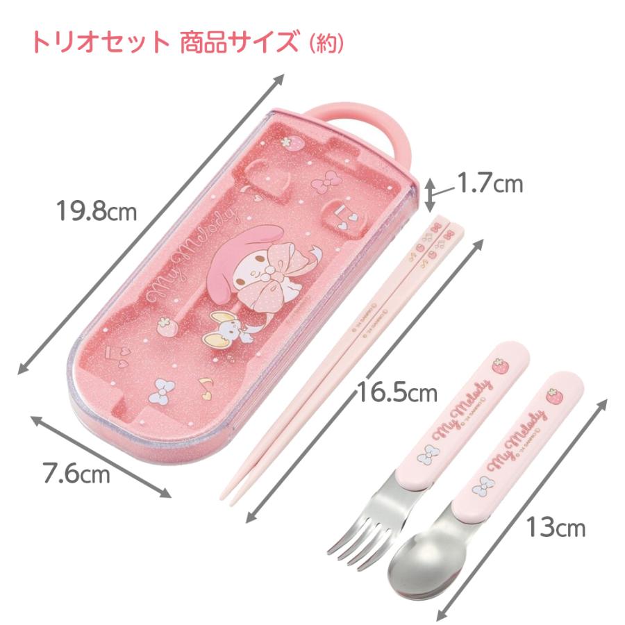 スケーター お弁当箱セット 抗菌 食洗機対応 ふわっとフタタイトランチ