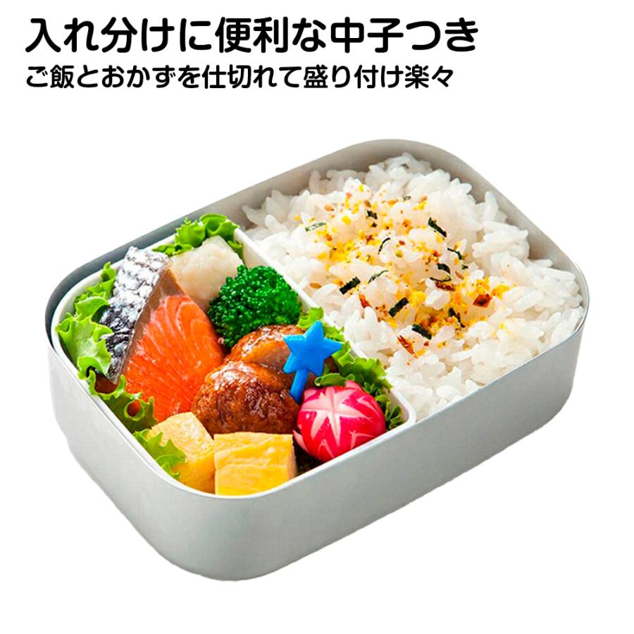 スケーター アルミ弁当箱 ｜ 子供用 キッズ お弁当 入園準備 保育園