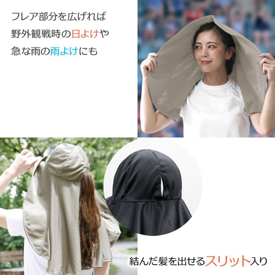 アルファックス UVプロテクト フレアハット シャイン 1枚入 ブラック