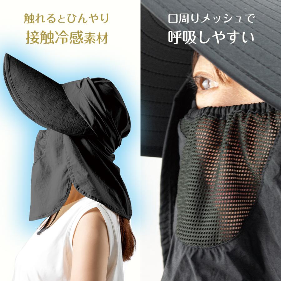 srauページ 【UVプロテクト/システムマスク】 srauページ 【UVプロテクト/システムマスク】 公式通販 | Qurra