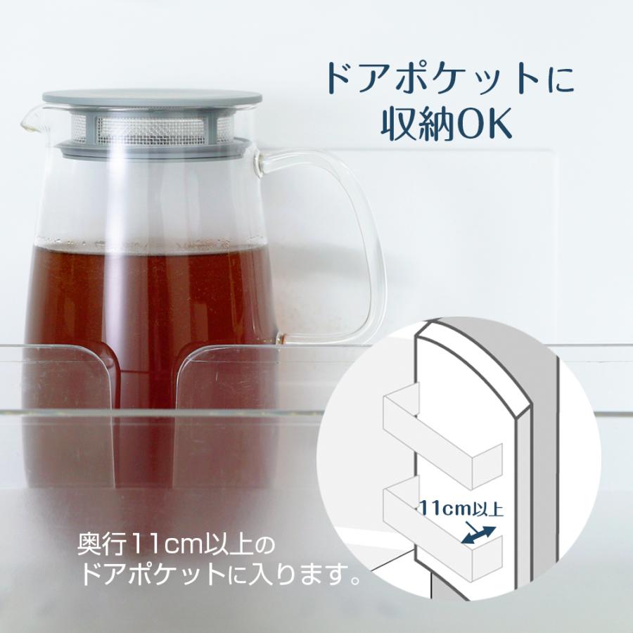 HARIO（ハリオ） レンジでかんたん麦茶ポット むぎちゃん 2本セット