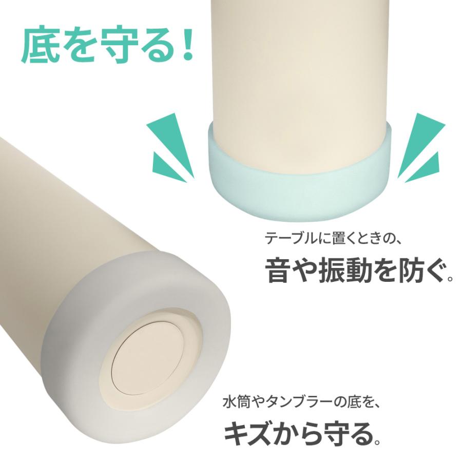 【りこ84さま】水筒カバーオーダー 楽天市場】rico collection ボトルホルダー 水筒カバー 水筒