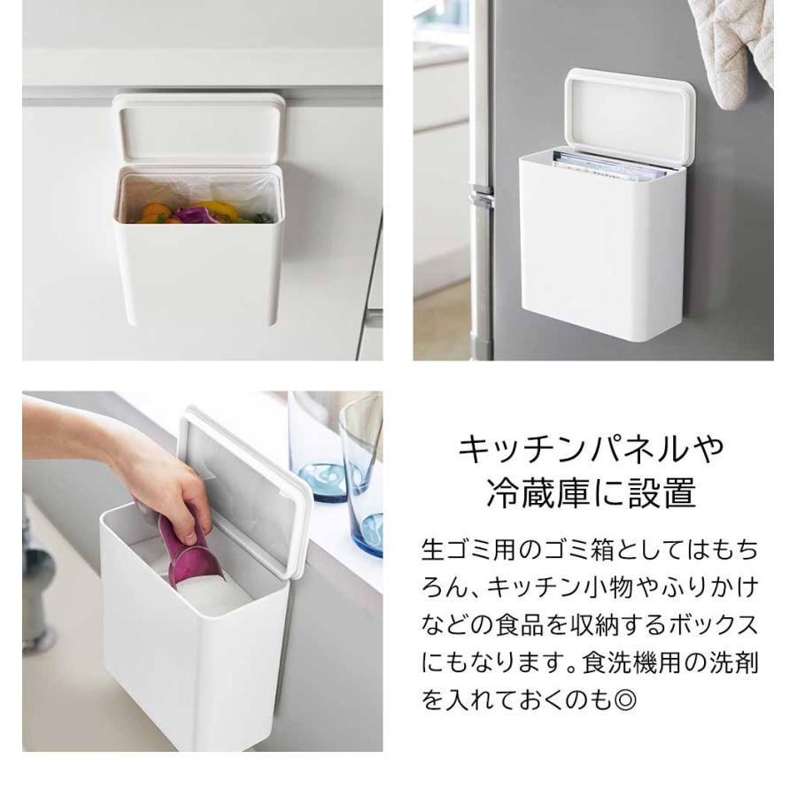 tower 山崎実業 フィルムフック 密閉ゴミ箱 タワー ｜ 1.8L 1520 1521
