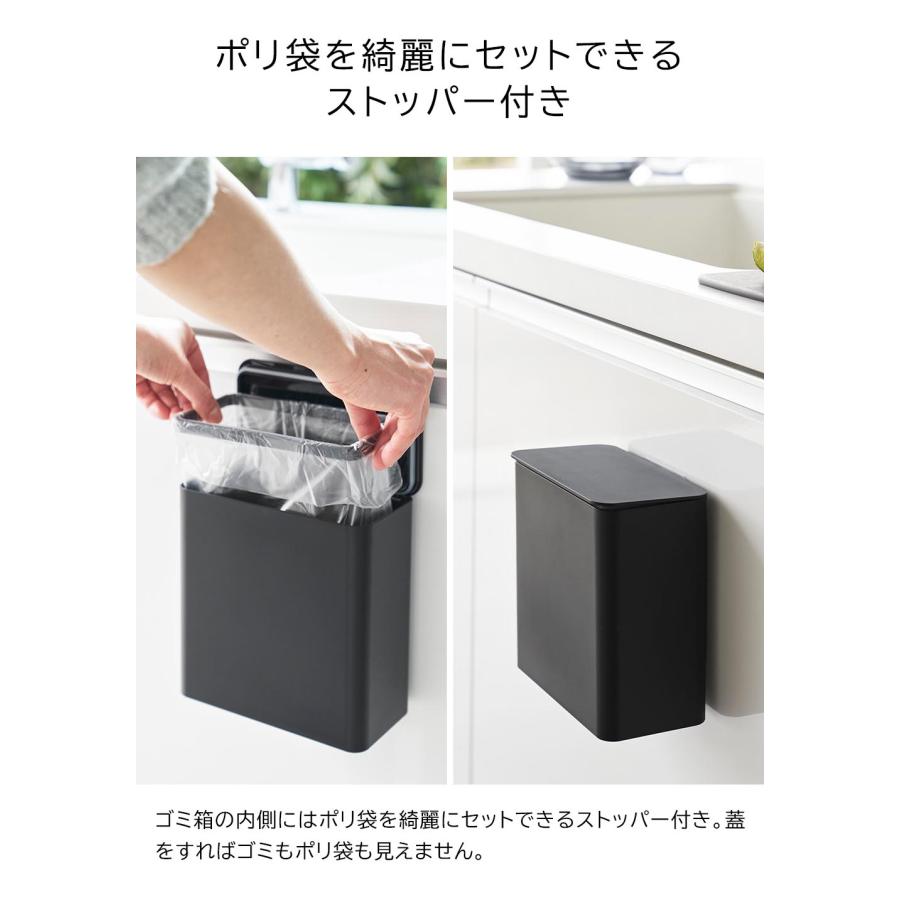 tower 山崎実業 フィルムフック 密閉ゴミ箱 タワー ｜ 1.8L 1520 1521